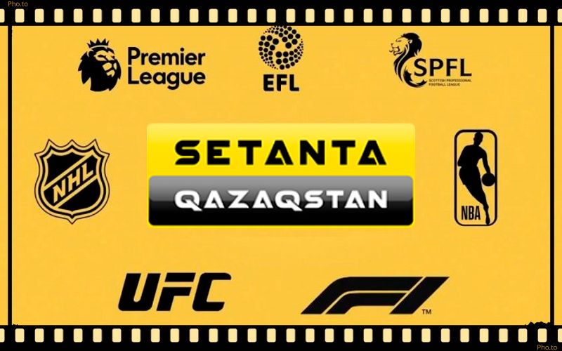 setanta-sports-qazaqstan-smotrite-onlajn-translyaciyu-ehfira