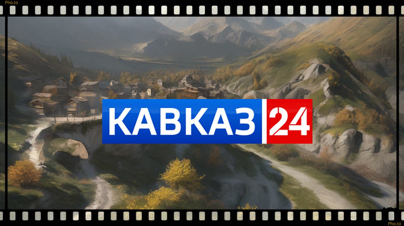 kanal-kavkaz-24-onlajn-smotret-pryamoj-ehfir-besplatno