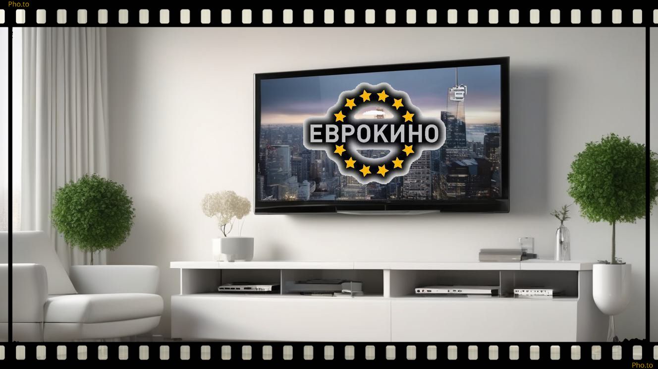 kanal-evrokino-onlajn-smotret-pryamoj-ehfir-besplatno