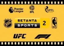 setanta-sports-2-smotrite-onlajn-pryamuyu-translyaciyu-ehfira