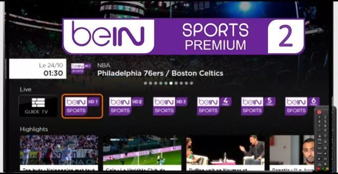 bein-sports-2-premium-smotrite-onlajn-pryamuyu-translyaciyu