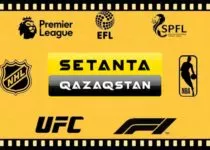 setanta-sports-qazaqstan-smotrite-onlajn-translyaciyu-ehfira