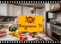 kanal-vkusnoe-tv-onlajn-smotret-pryamoj-ehfir-besplatno