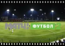 kanal-match-futbol-2-onlajn-smotret-pryamoj-ehfir-besplatno