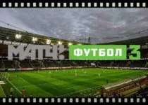 kanal-match-futbol-3-onlajn-smotret-pryamoj-ehfir-besplatno