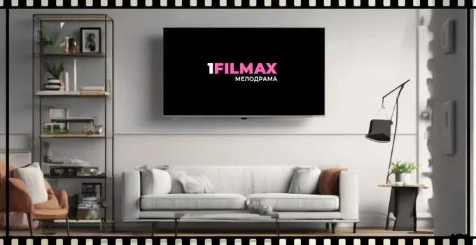 1filmax-melodrama-onlajn-smotret-pryamoj-ehfir-besplatno