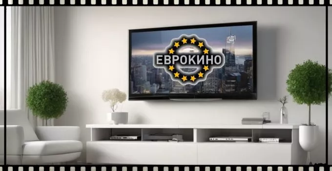 kanal-evrokino-onlajn-smotret-pryamoj-ehfir-besplatno