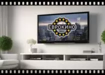 kanal-evrokino-onlajn-smotret-pryamoj-ehfir-besplatno